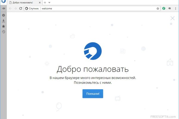 Кракен зеркало рабочее kr2web in