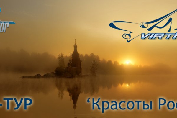 Кракен 18 вход